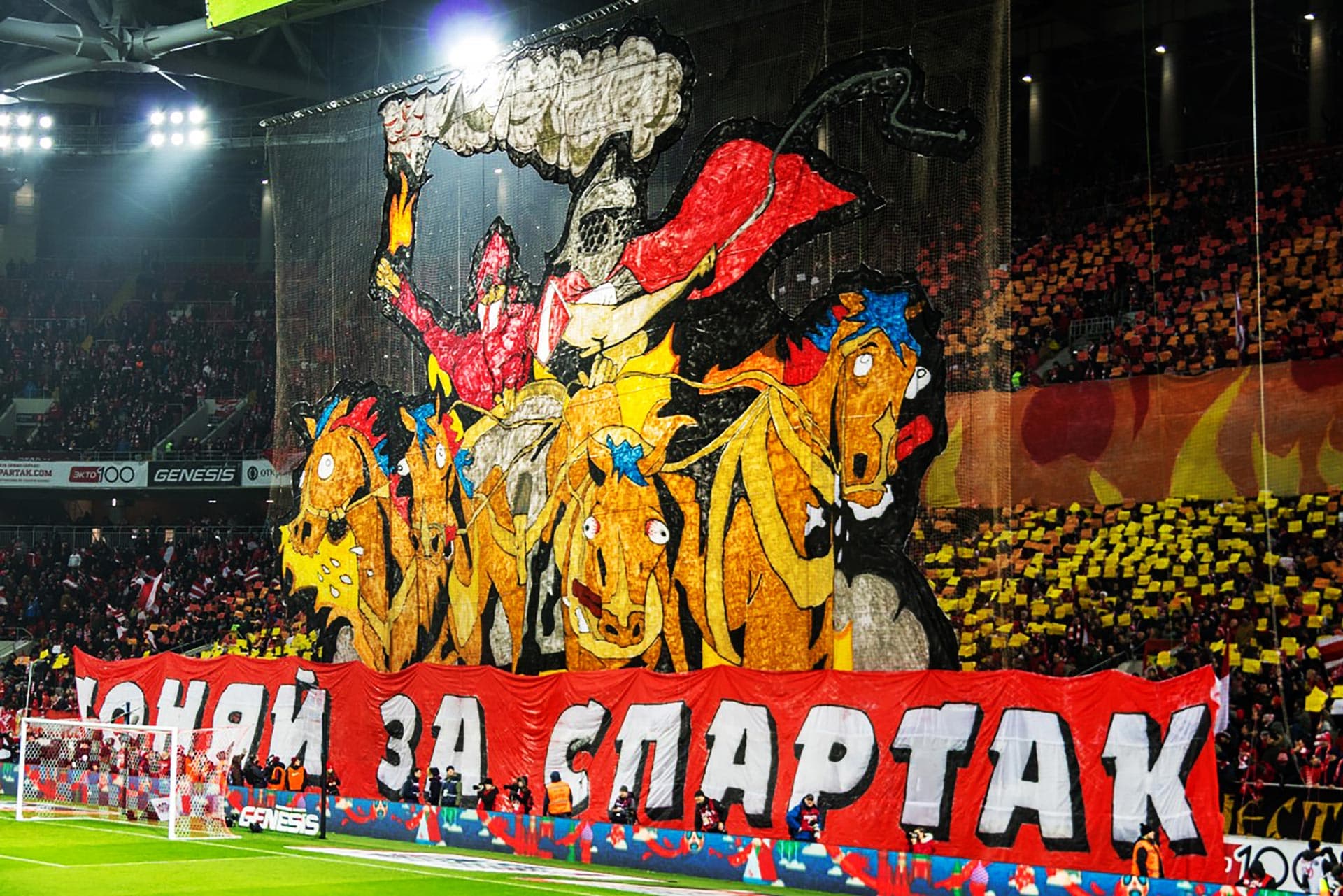Ultras del Spartak en las vísperas del Gran derbi de Moscú./ Detwaalfdeman